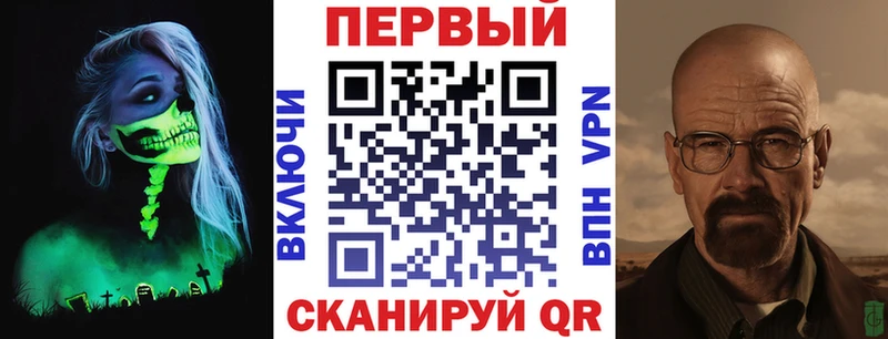 АМФЕТАМИН Premium Кудымкар