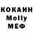 Кетамин ketamine Criminal 420
