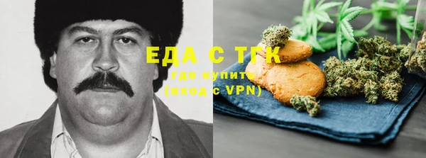 кокаин VHQ Алексин