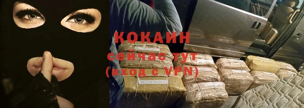 a pvp Осинники
