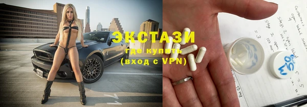 mdpv Абаза