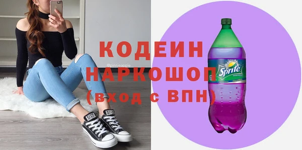 apvp Алзамай