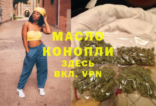 a pvp Осинники