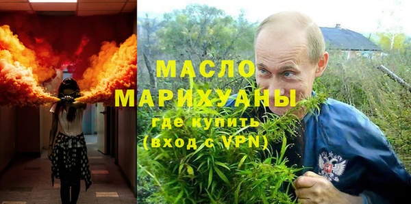 mdpv Абаза