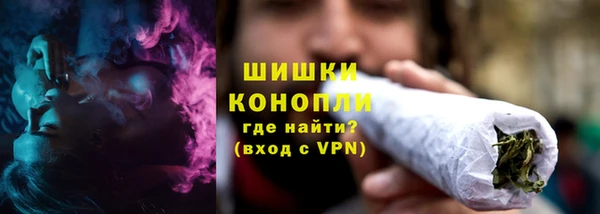 a pvp Осинники