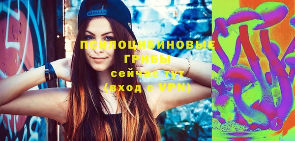 mdpv Абаза