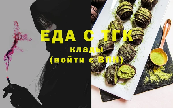 марихуана Остров