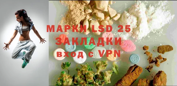 марихуана Остров