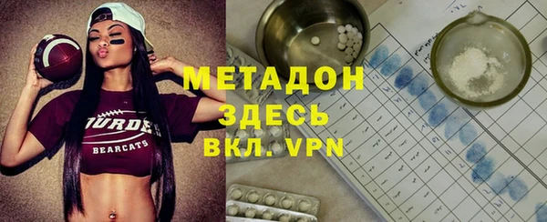 spice Абинск