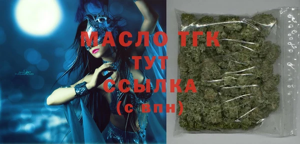 прущая мука Алексеевка