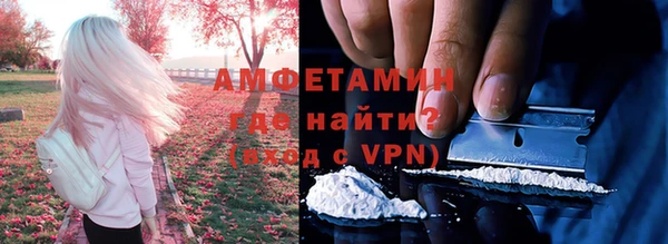 mdpv Абаза