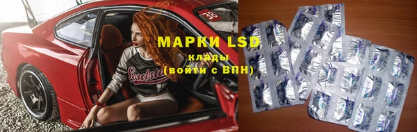 марихуана Остров