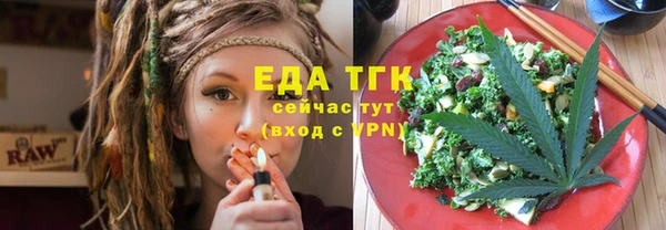 марки nbome Абдулино