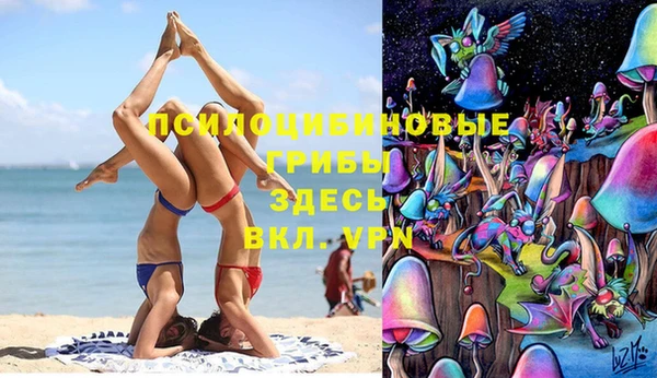 марихуана Остров