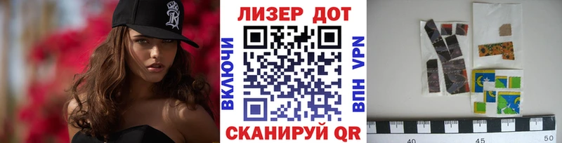 где найти наркотики  Кудымкар  Марки N-bome 1,8мг 