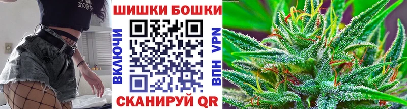 Шишки марихуана марихуана  купить наркоту  Кудымкар 